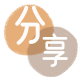 揭阳贵阳信用卡接单平台☀️诚信信用卡24小时在线靠谱商家推荐